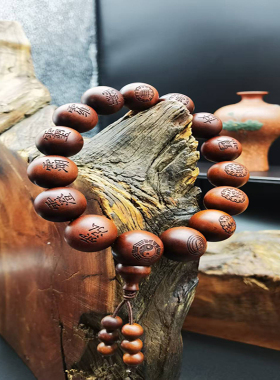 天然手串平安运珠手工雕刻道珠道家六壬雷击木手串护什么避什么