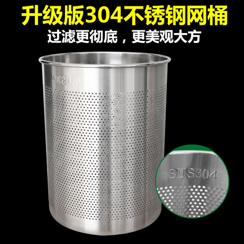 葡萄压榨机手动不锈钢水果破碎机家用小型酒糟压滤汁渣分离千斤顶 - 图2