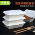 Paper Butler Hộp giấy dùng một lần Hộp cơm trưa Hộp cơm Bento Giấy thức ăn nhanh Hộp cơm hình chữ nhật Hộp đóng gói Takeaway Hộp cơm trưa - Hộp cơm điện sưởi ấm hộp cơm hâm nóng lock&lock Hộp cơm điện sưởi ấm