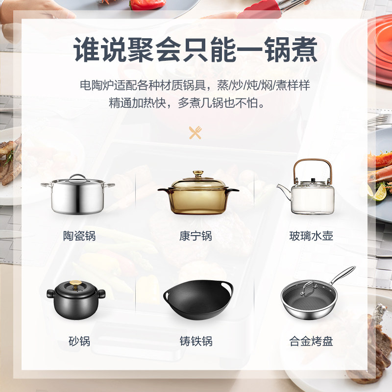  fastee法诗缇烧烤炉