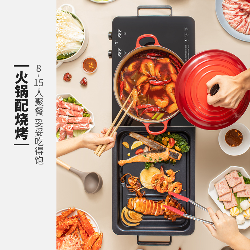fastee /法诗缇出口原款烧烤火锅 fastee法诗缇烧烤炉