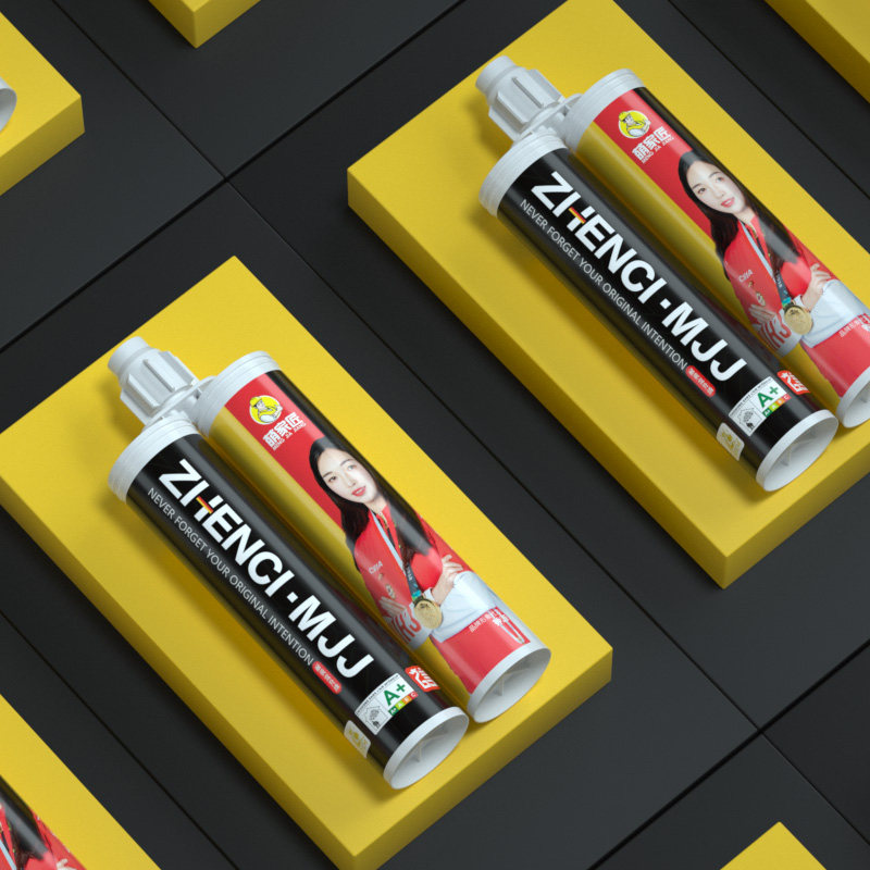 美缝剂地砖瓷砖专用环氧彩砂填缝剂防水防霉家用胶工具官方旗舰店,淘宝优惠券,粉丝福利购,淘宝优惠卷