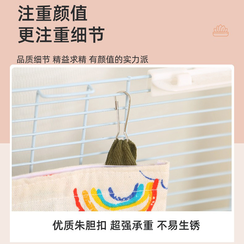 兔兔草架荷兰猪草袋加大容量干草防漏草仓鼠花枝鼠龙猫悬挂草架,淘宝优惠券,粉丝福利购,淘宝优惠卷