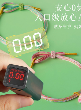 【当天发货】2025新款热销五彩绳
