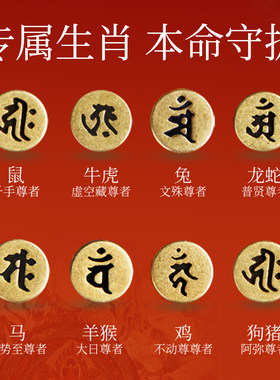 2026马年本命年朱砂手串男女正品108颗佛珠念珠s925银本命佛手链
