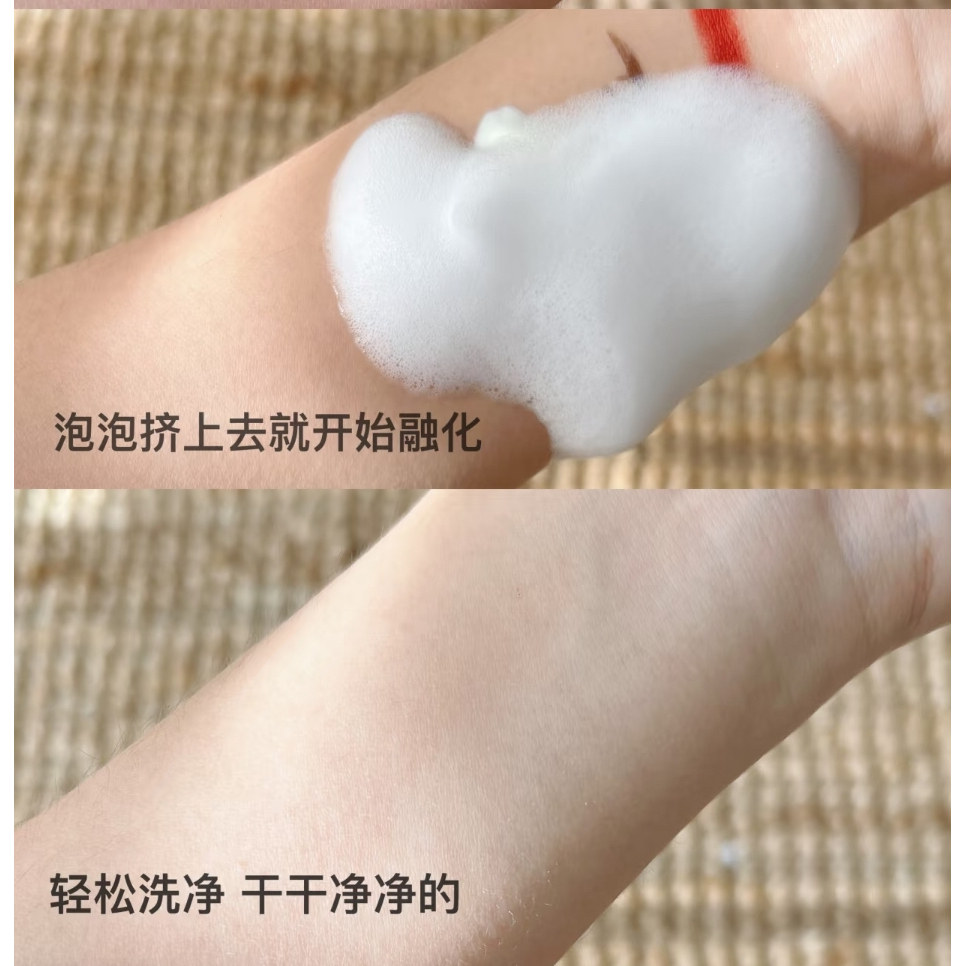 保税 韩国 GOONG BE/宫中秘策儿童洁面泡沫洗面奶30ml/100ml 3岁+,淘宝优惠券,粉丝福利购,淘宝优惠卷