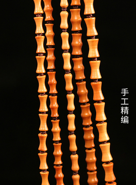 天然橄榄核小竹节吊坠绳手工挂件毛衣链配链蜜蜡琥珀玉器核雕挂绳