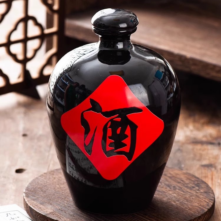 黑釉粗陶水浒碗10斤5斤白酒空瓶老式酒壶陶瓷中式小黑碗B0T-HJC - 图1