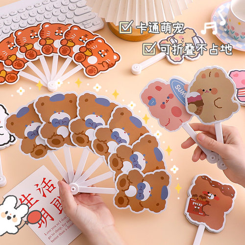 小号折叠扇子可爱卡通夏天幼儿园学生儿童夏季礼品塑料随身六折扇 - 图0
