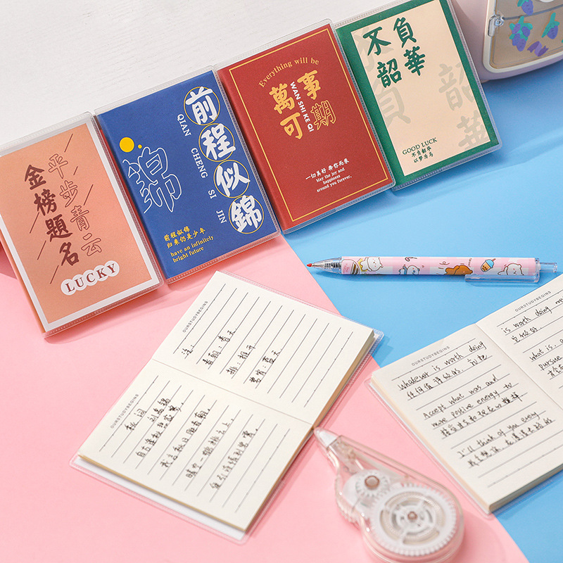 小学生奖励小礼品开学奖品文具创意幼儿园小朋友实用儿童毕业礼物 - 图1