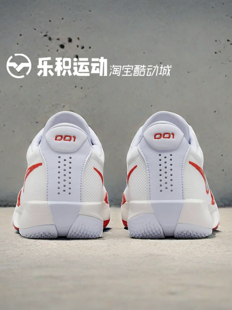 乐积运动NIKE AIR ZOOM GT CUT Academy白红低帮篮球鞋FB2598-101 - 图3