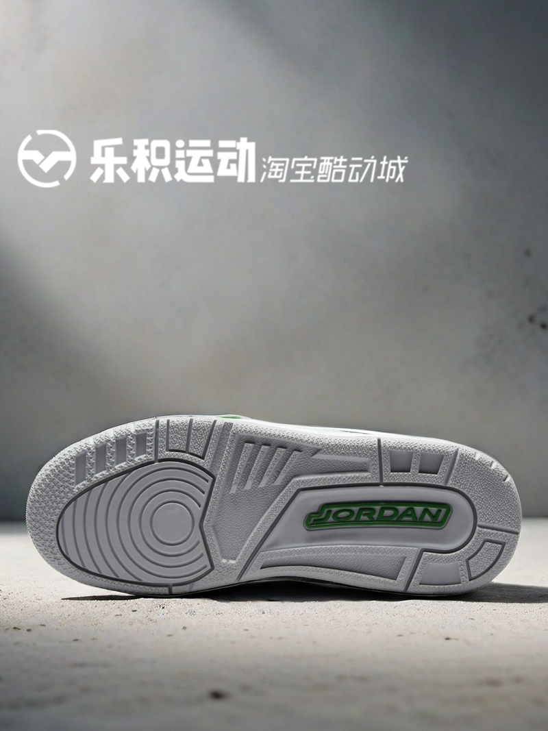 乐积运动 JORDAN LEGACY AJ312 LOW白绿低帮复古篮球鞋CD9054-140 - 图2