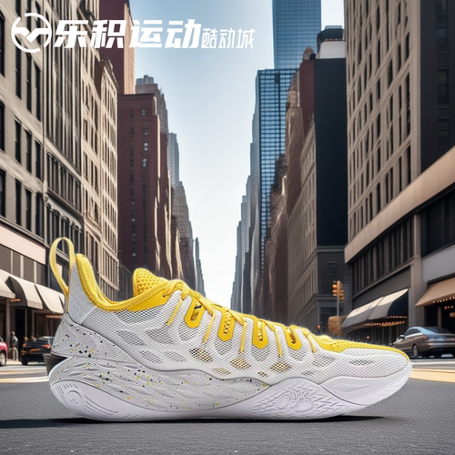 乐积运动LINING李宁 Buckets Jb吉米巴特勒 低帮篮球鞋ABAV051-15 - 图1