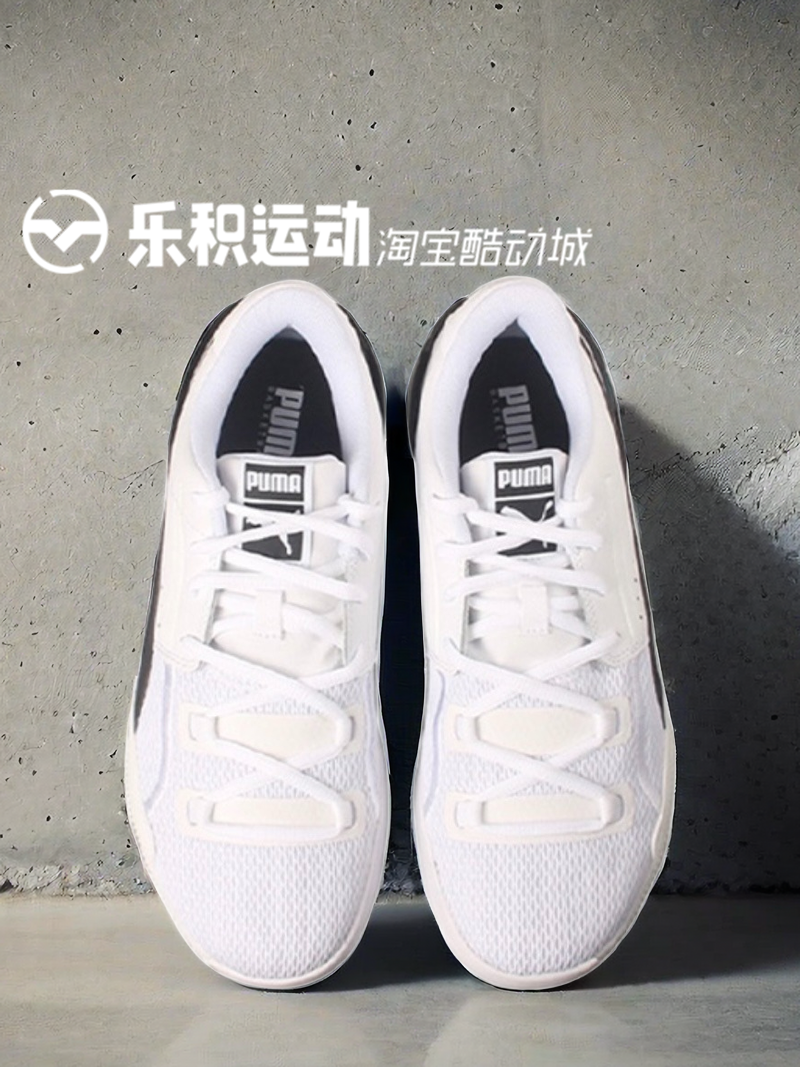 乐积运动 PUMA CLYDE HARDWOOD 海沃德 低帮实战篮球鞋 194454-01 - 图1