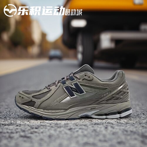 乐积运动 NEW BALANCE NB 1906R 灰色 复古低帮耐磨跑鞋 M1906RB - 图1