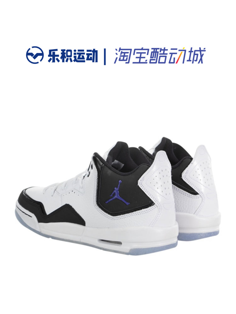 乐积运动 JORDAN Courtside 白黑 康扣复古中帮篮球鞋 AR1002-104 - 图1