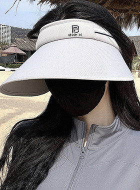 防晒帽女夏季薄款空顶无痕一体式
