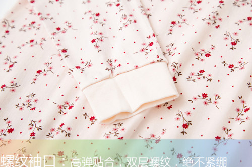 娜飞浓中老年女士大码加密40支纯棉秋衣秋裤圆领高领全棉打底套装 - 图2