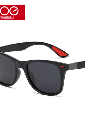 圆脸超轻tr90个性风经典款太阳镜