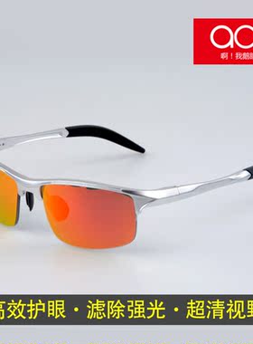 配近视有度数眼镜男偏光日夜运动太阳镜个性开车舒适韩潮驾驶墨镜