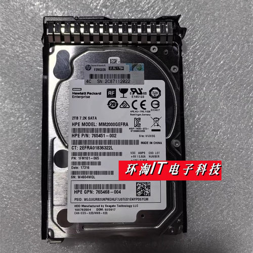 H Gen8 Gen9 G10硬盘 765455-B21 765869-001 2T 7.2K SATA 2.5-图0