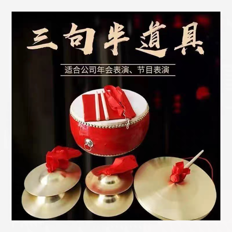 图2