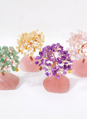 天然粉水晶原石底座摆件