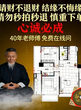 山鬼铜钱仿古新中式男女吊坠