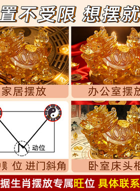 中式水晶龙龟招财聚宝盆摆件