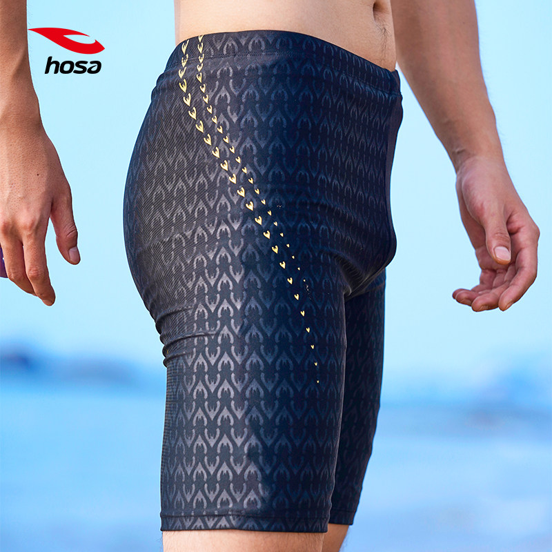 浩沙泳裤男五分速干防尴尬平角大码男士泳衣专业装备泡温泉游泳裤,淘宝优惠券,粉丝福利购,淘宝优惠卷