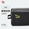 Haosha Chinese women's sports portable sealing is good for waterproof