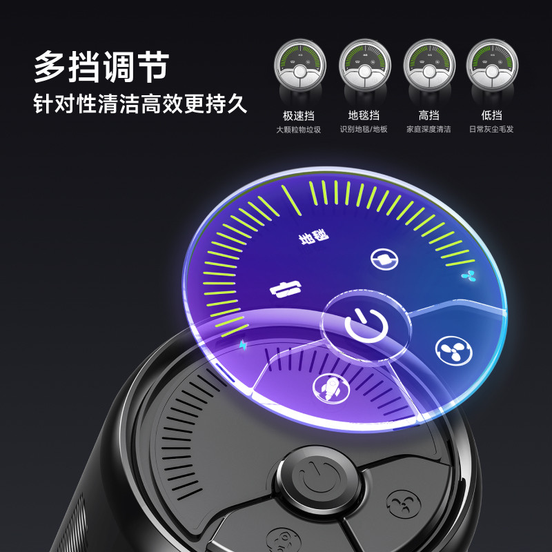 【新品推荐】小狗无线吸尘器自动集尘家用猫毛狗毛吸尘机T15Pro,淘宝优惠券,粉丝福利购,淘宝优惠卷