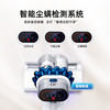 Puppy Intelligent Mite Removal Device G10Air