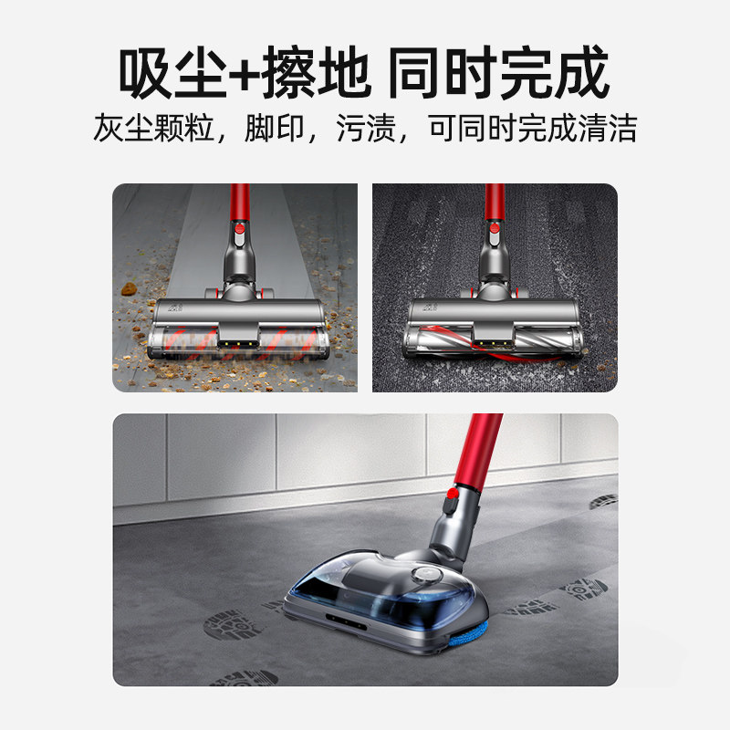 小狗无线擦地家用小型大吸吸尘器 小狗吸尘器吸尘器