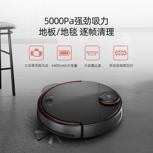 Xiaofei   小 小 小 小 小 妃 妃 妃 r60 Pro