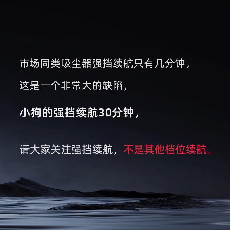 【政府补贴15%】小狗无线长续航吸尘器家用强力吸拖吸尘机T22系列