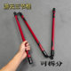 Spell to fight back to Zenyuan Maki cos props toy special magic tool traveling cloud three-section stick Zenyuan double section can be detached