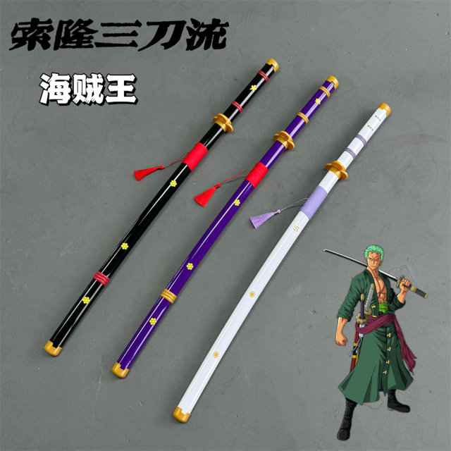 One Piece Zoro's Three Swords, Flowing Snow, Autumn Water and Road, Cos Animation Comic Exhibition Props, Toy Knife, Wooden One Piece