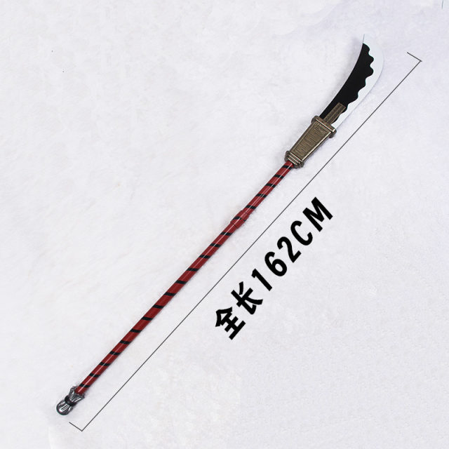 High-quality exquisite wooden knife One Piece Whitebeard cut from the clouds animation COS toys comic exhibition performance props photo