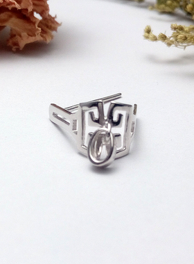 纯银龙纹平安扣吊坠空托