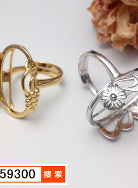 925银镀白金花朵活口戒指托