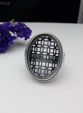 纯银纯银复古活口戒指托