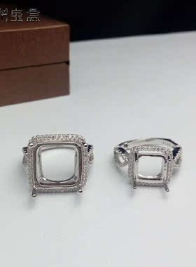 纯银水钻方形活口戒指托