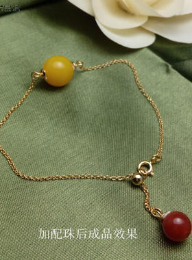 镀白金滑珠可变长度2颗宝石手链