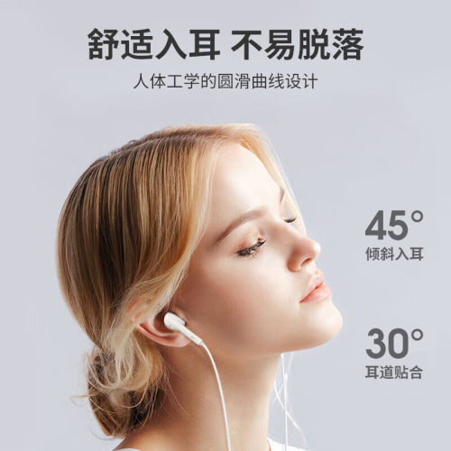 华为原装Type-c耳机有线半入耳式CM33线控官方旗舰正品P20/Mate10 - 图2