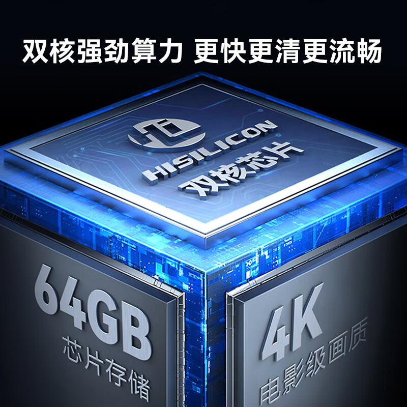 鸿蒙智选海雀智能摄像头3 4K版家用手机远程360度全景高清夜视可通话室内网络监控器看护家庭宠物摄像机