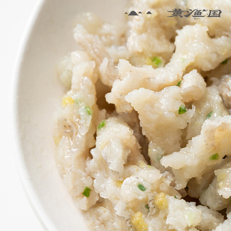 黄渔国温州特产鮸鱼鱼圆低脂海鲜鱼丸年货鮸鱼鱼滑浙江老字号,淘宝优惠券,粉丝福利购,淘宝优惠卷