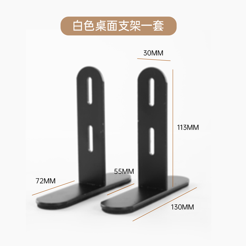 宿舍免打孔洞洞板置物架挂墙大学生书桌整理桌面墙上收纳展示配件 - 图3