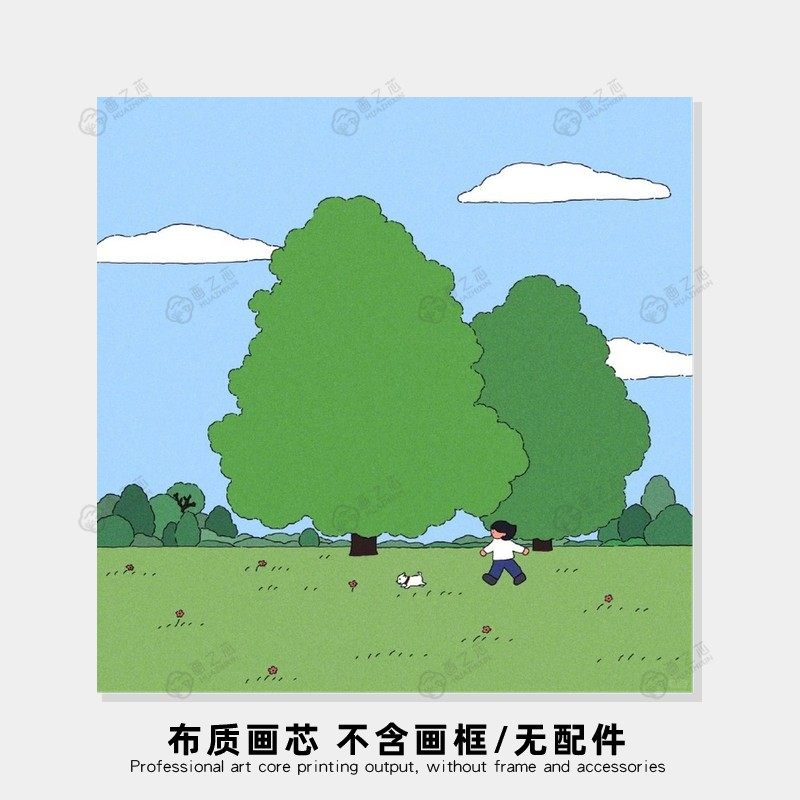自然治愈狗狗草地树荫生活场景画玄关卧室装饰画芯油画布插画自粘,淘宝优惠券,粉丝福利购,淘宝优惠卷