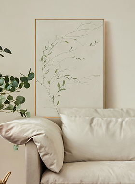 奶油风植物画芯客厅自粘画芯无框